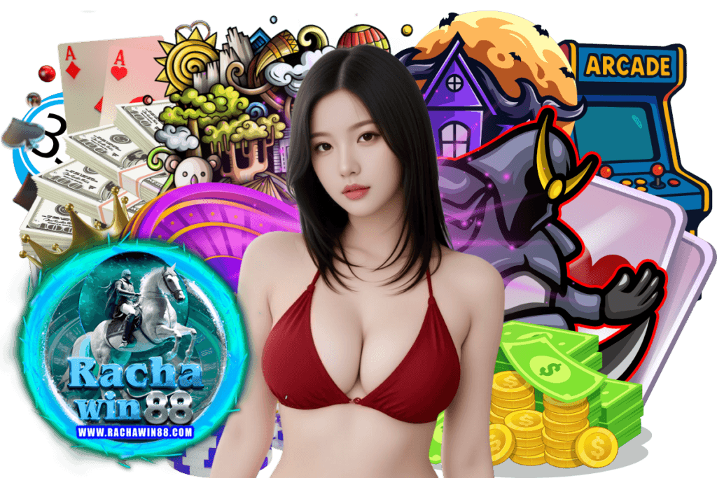 rachawin88 สมัคร